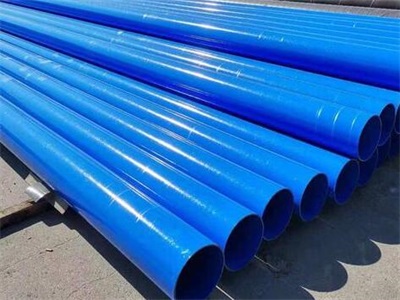 凉山涂塑钢管的制造方法大解析